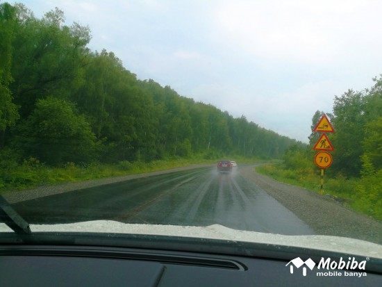 3. Экспедиция на Мультинские озера 2019 - дорога по Алтаю.jpg (227.15 КБ) 8590 просмотров 3. Экспедиция на Мультинские озера 2019 - дорога по Алтаю