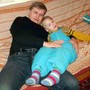 Аватара пользователя