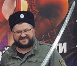 Аватара пользователя