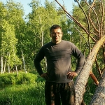 Аватара пользователя