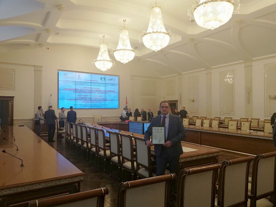 Компания ООО Мобиба награждена дипломом Лучший экспортер Новосибирской области 2018 года (2).jpg (391.03 КБ) 9510 просмотров Компания ООО "Мобиба" награждена дипломом "Лучший экспортер Новосибирской области" 2018 год