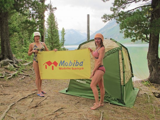 21. Экспедиция на Мультинские озера 2019 - ранцевая баня Кайфандра на Среднем Мультинском озере. Мобиба.JPG (324.58 КБ) 8222 просмотра 21. Экспедиция на Мультинские озера 2019 - ранцевая баня Кайфандра на Среднем Мультинском озере. Мобиба