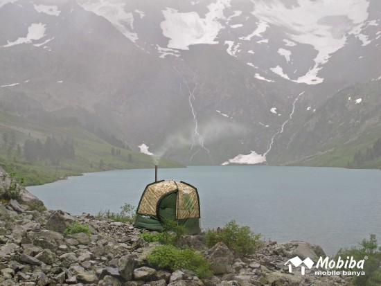 61. Экспедиция на Мультинские озера 2019 - ранцевая баня Кайфандра на озере Поперечное. Мобиба.JPG (251.54 КБ) 8177 просмотров 61. Экспедиция на Мультинские озера 2019 - ранцевая баня Кайфандра на озере Поперечное. Мобиба