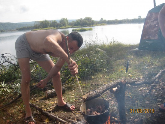 В ПРОЦЕССЕ..