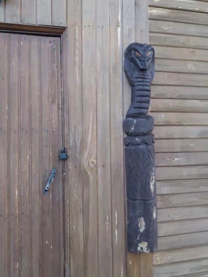 53. лоз (дух)-хранитель.jpg (125.24 КБ) 3788 просмотров 53. лоз (дух)-хранитель.jpg