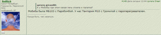 Безымянный2.png