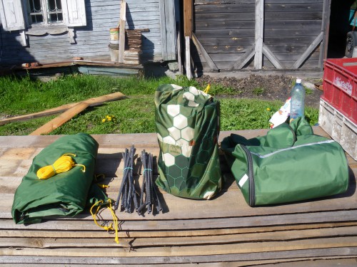 2 состав изделия РБ-170 ОК1.JPG (437.35 КБ) 8027 просмотров 2 состав изделия РБ-170 ОК1.JPG