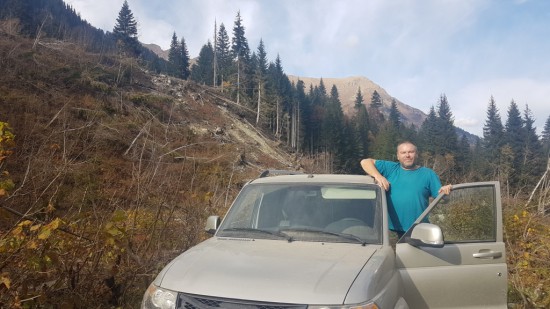 авто