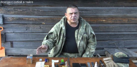 Карманы.jpg