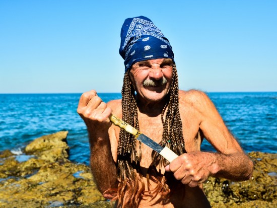 Пират Марат