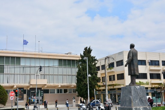горуправа