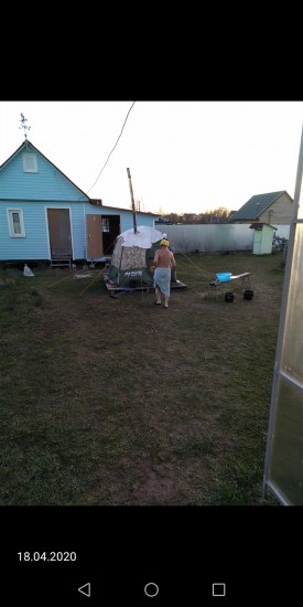 Screenshot_20200423-213117.jpg