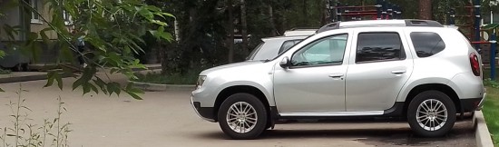 IMG_20200717_154756049~2.jpg (427.94 КБ) 5265 просмотров Не УАЗ конечно, но имитация полного привода тоже неплохо помогает