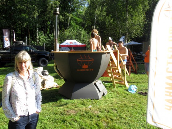 22.08.20 014.jpg (416.49 КБ) 5433 просмотра 22.08.20 014.jpg