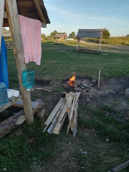 щепки.jpg
