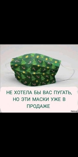Screenshot_20201110-221611.jpg