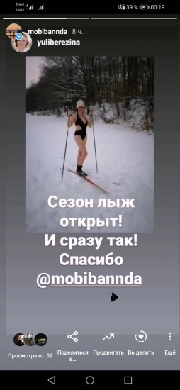 изображение_viber_2020-12-22_00-19-58.jpg