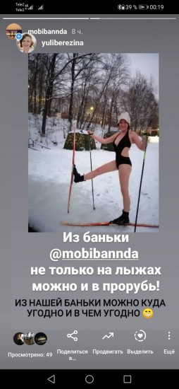 изображение_viber_2020-12-22_00-19-59.jpg