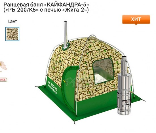 screenshot1.jpg