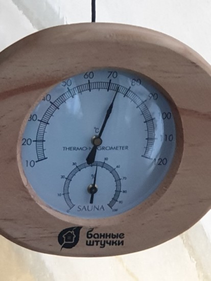 15 (2).jpg (166.71 КБ) 7887 просмотров 15 минут