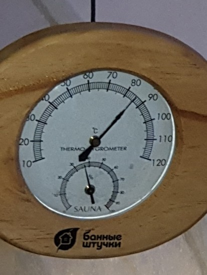 20 (1).jpg (217.11 КБ) 8276 просмотров 20 минут