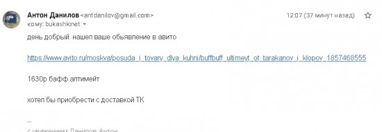 screenshot2.jpg