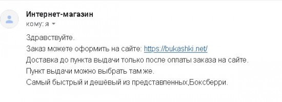 screenshot3.jpg