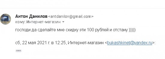 screenshot6.jpg