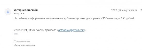 screenshot7.jpg