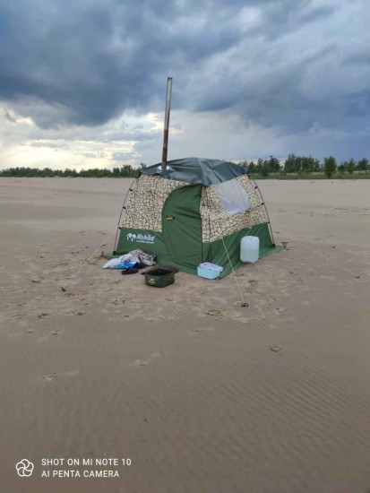 IMG-20210607-WA0023[1].jpg