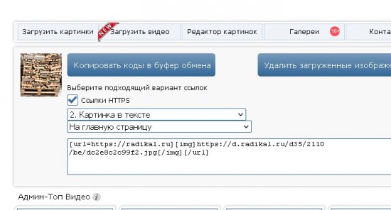 screenshot1.jpg