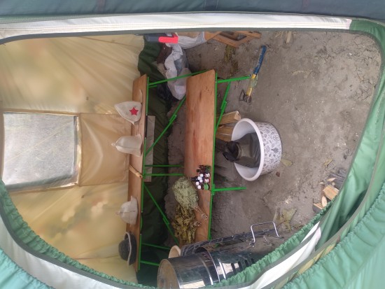 Было вертикальное, само наклоняется на 90 градусов. Жёваный крот!