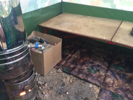 Вид внутри.