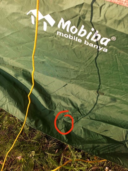 Дырка в юбке