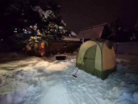 31 декабря...