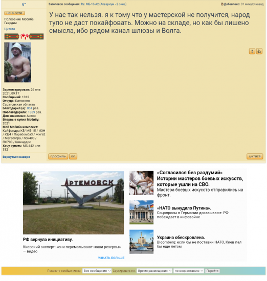 Screenshot_20221219-104141.png