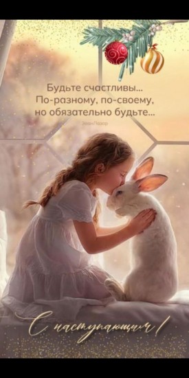 Screenshot_2022-12-31-16-39-17-378_com.miui.gallery.jpg