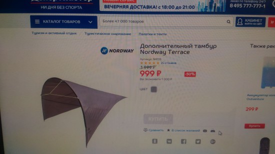 IMG-20170823-WA0001.jpeg