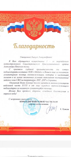 1677630113188.jpg