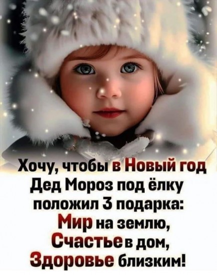 IMG-20231231-WA0017.jpg