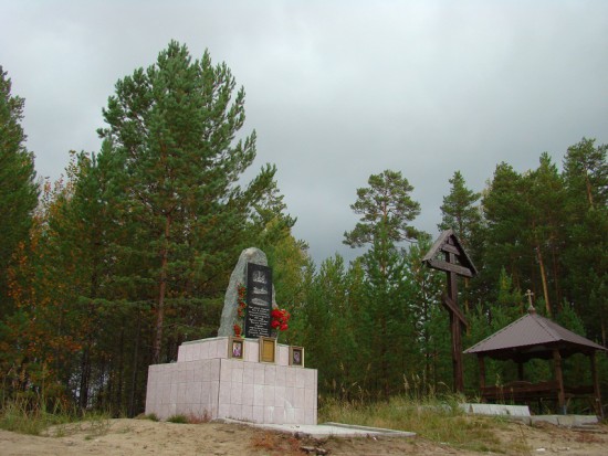3. традиционное Захарково.jpg