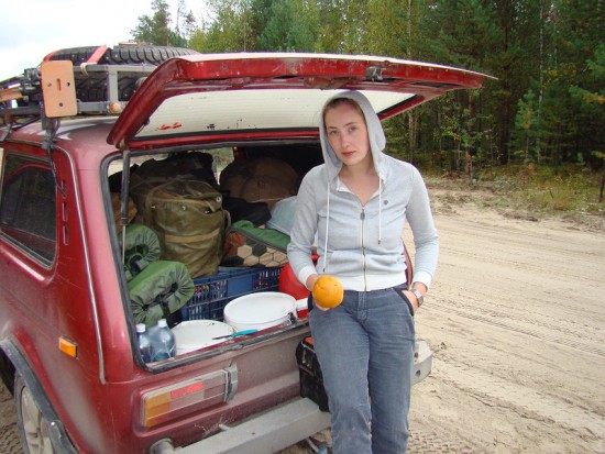 5. таежный апельсин. весьма заводной.jpg (244.18 КБ) 4410 просмотров 5. таежный апельсин. весьма заводной.jpg