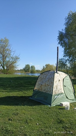 IMG-20240504-WA0010.jpg