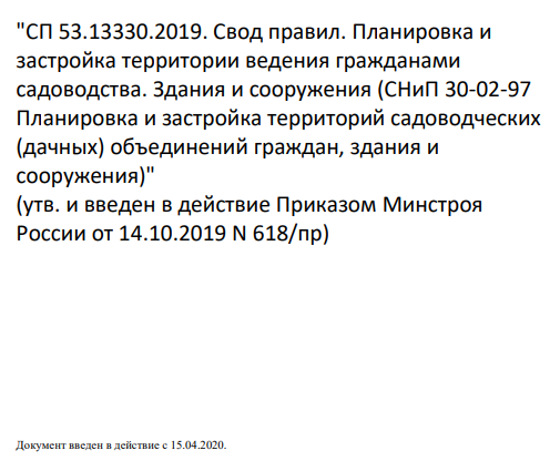 Screenshot (30).png