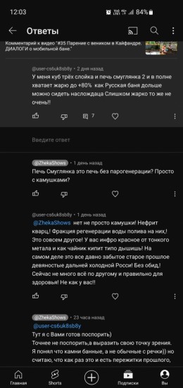Screenshot_20240514_120339_YouTube.jpg