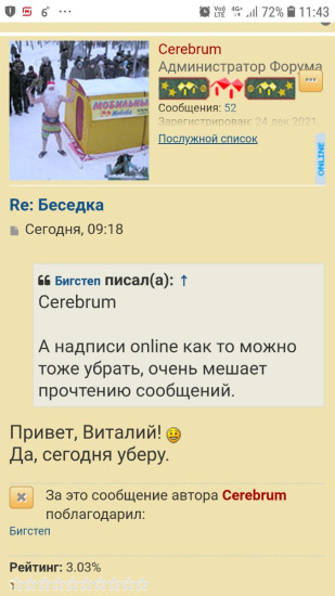 Screenshot_20240528-114328_Chrome.jpg