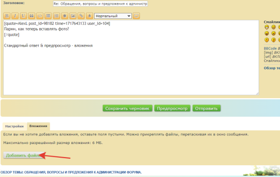 Примерно так