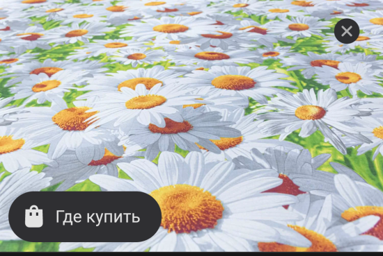 Screenshot_20240816-101109.png