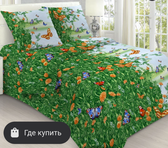 Screenshot_20240816-101026.png