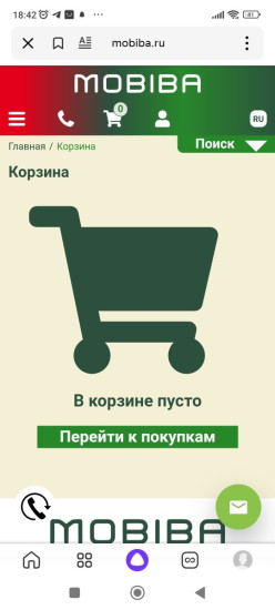Screenshot_2024-11-16-18-42-38-134_ru.yandex.searchplugin.jpg